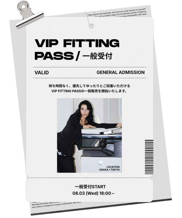 【POPUP】VIP FITTING PASS