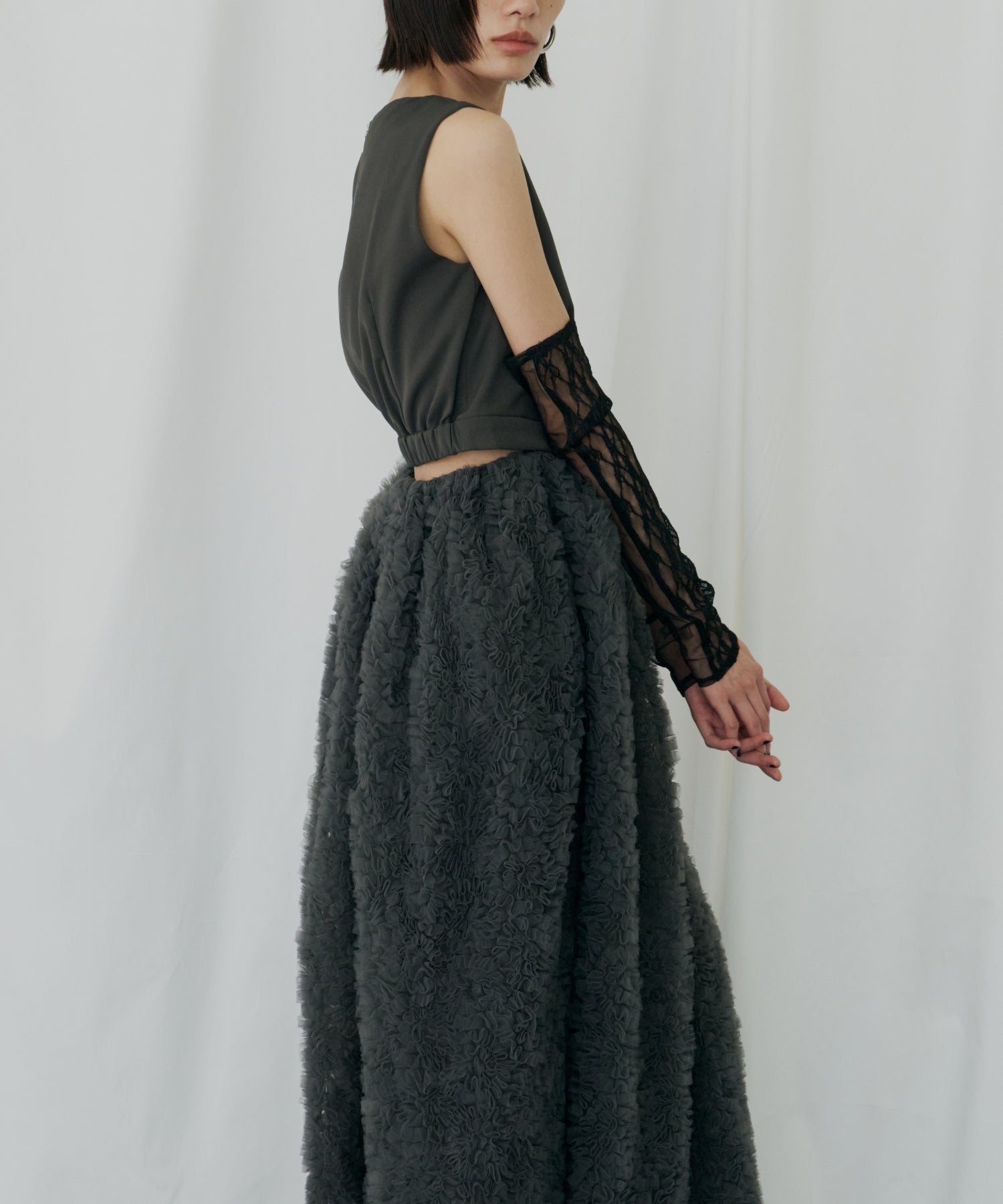 LACE ARM COVER