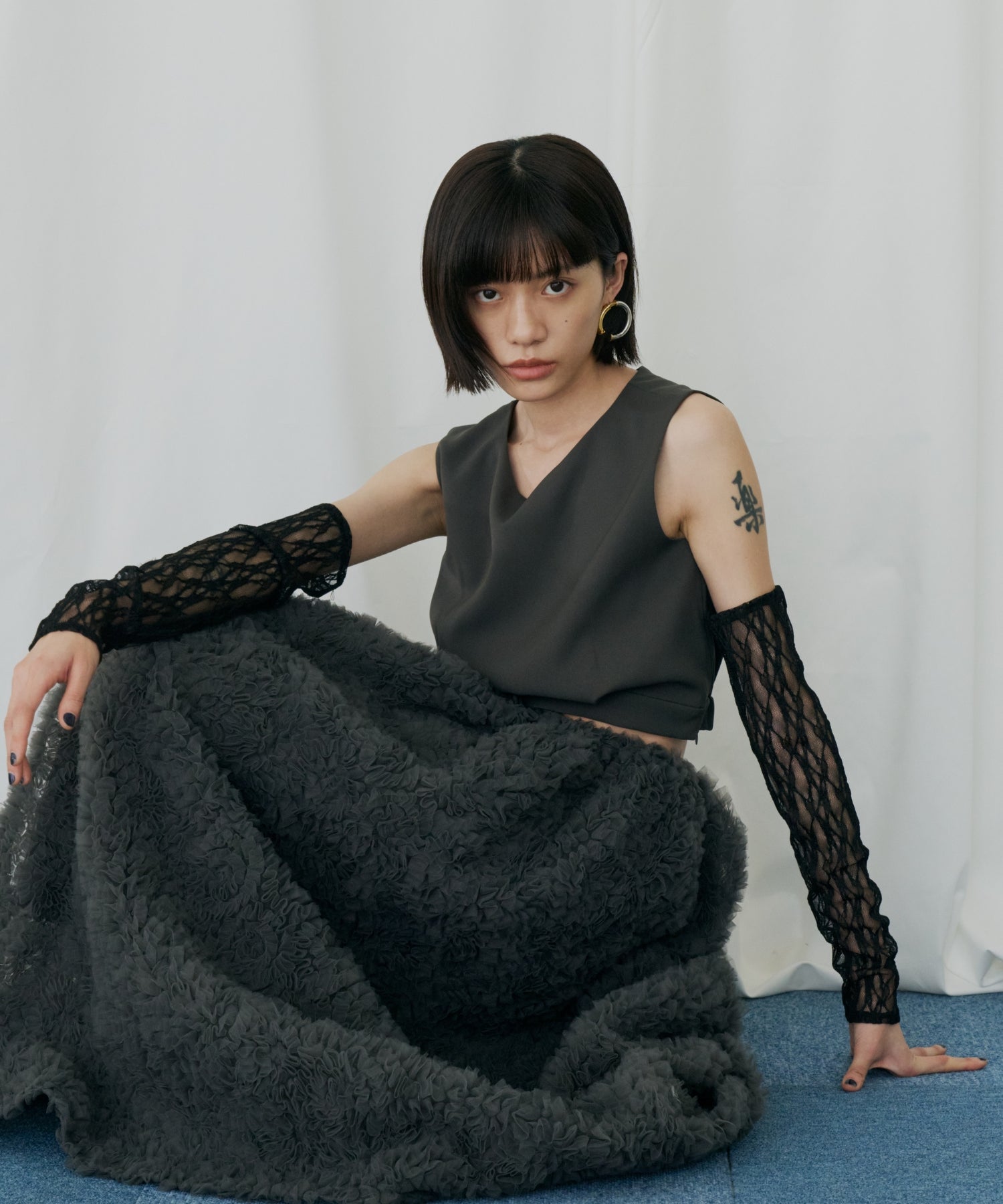 LACE ARM COVER